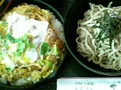 katsudon